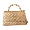 Chanel Coco Top Handle Beige